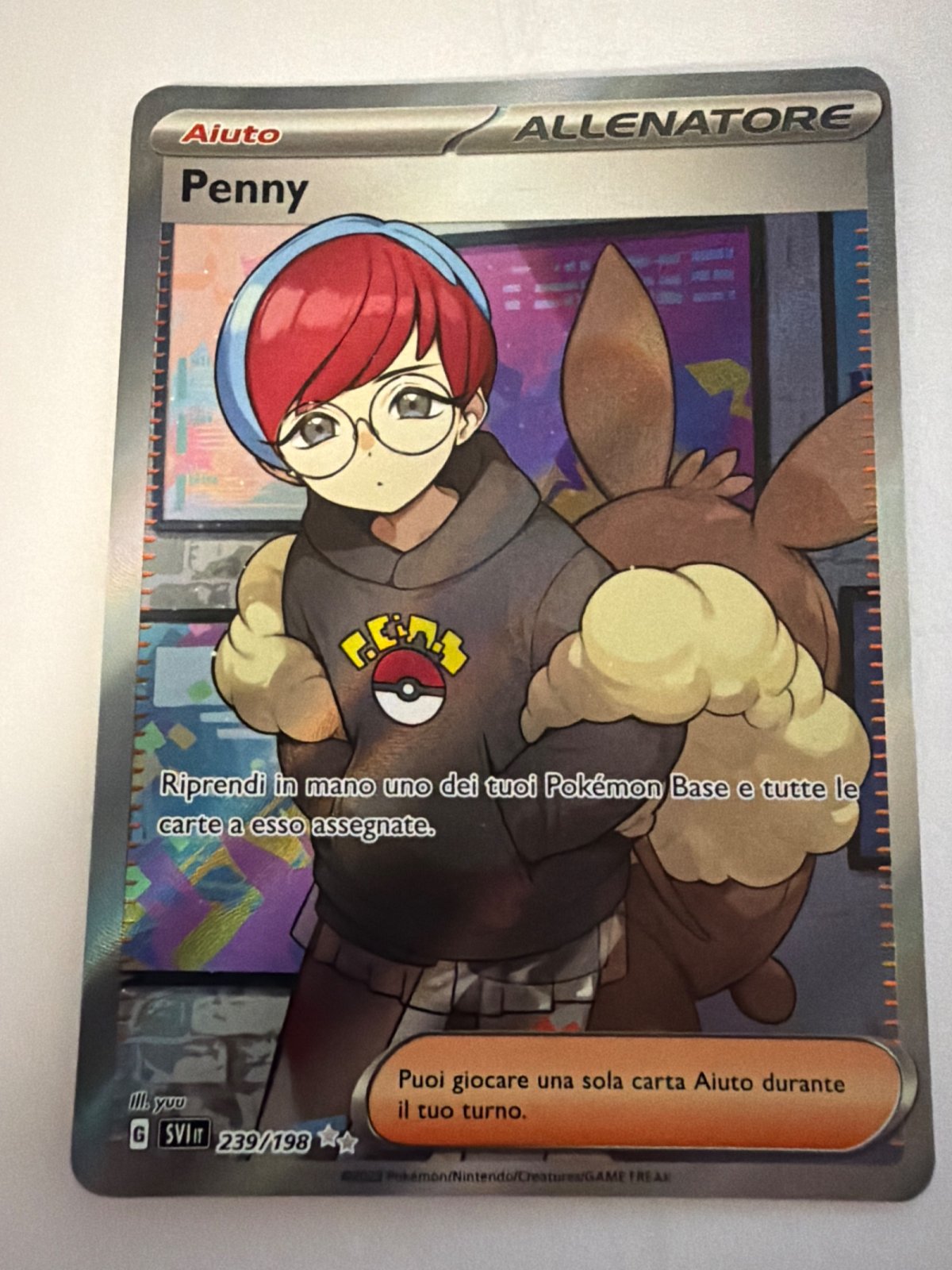 Penny
