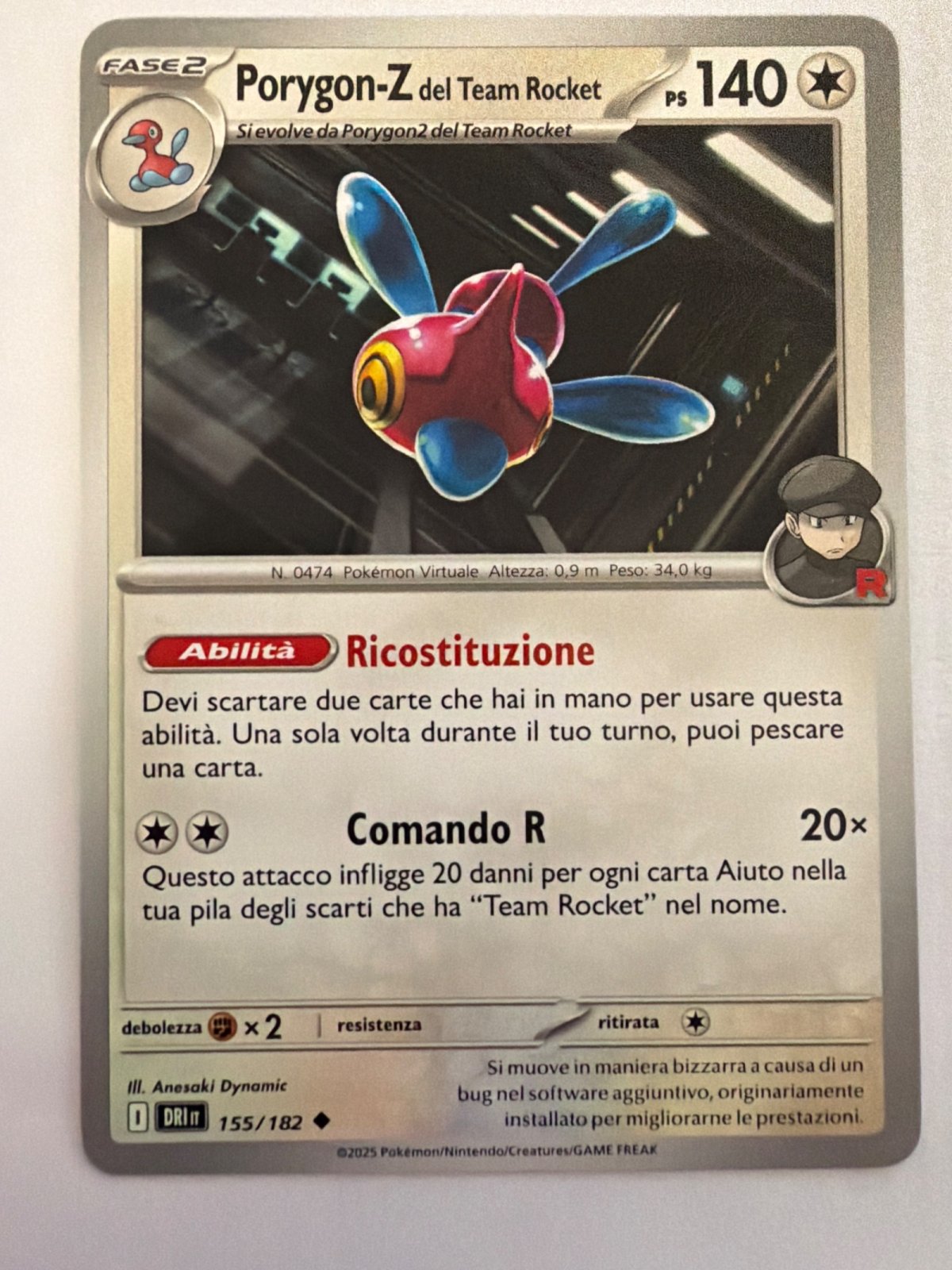 Porygon-Z Team Rocket