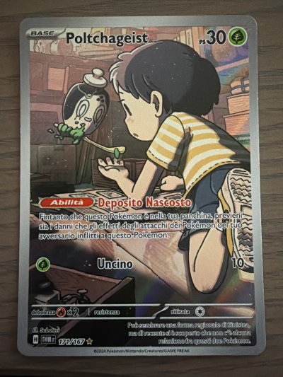 Poltchageist