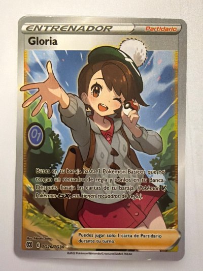 Gloria